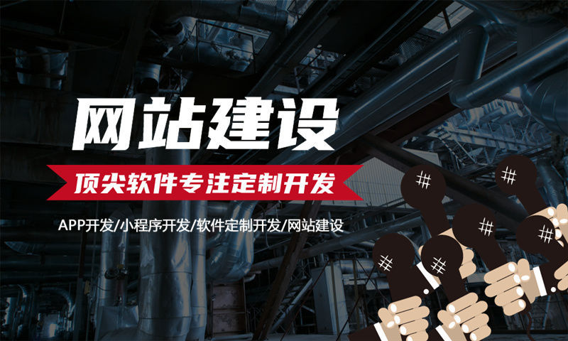 OA办公系统开发有哪些内容？
