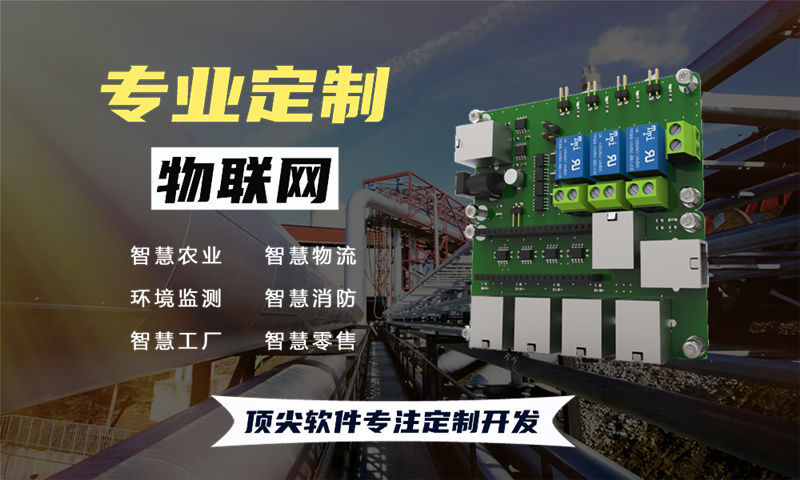 高精度运输冲撞冲击振动加速度记录仪参数指标