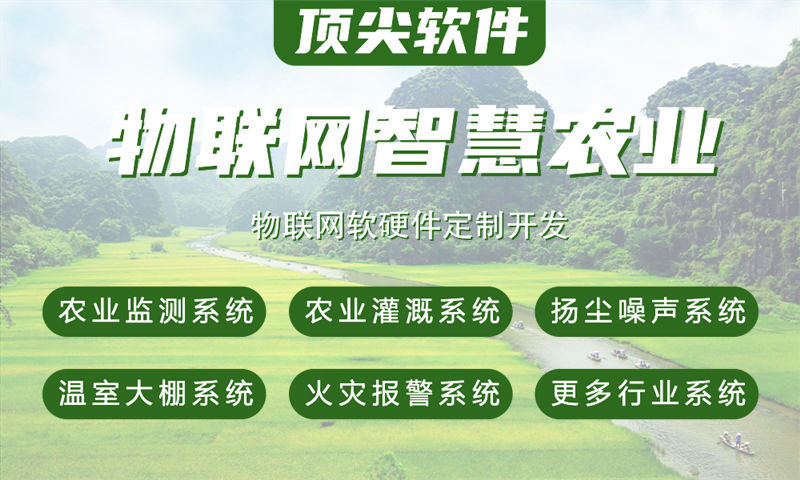 工业4.0浪潮下，单片机开发行业迎来前所未有的机遇与挑战