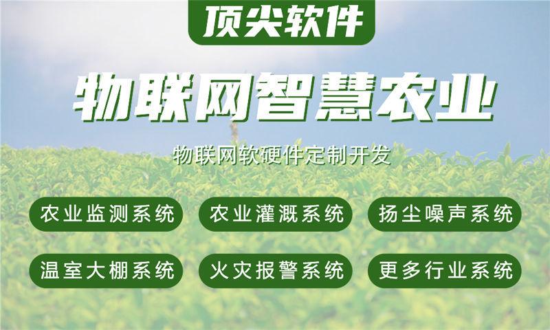 武汉物联网与stm32单片机应用技术详解及项目实施指导