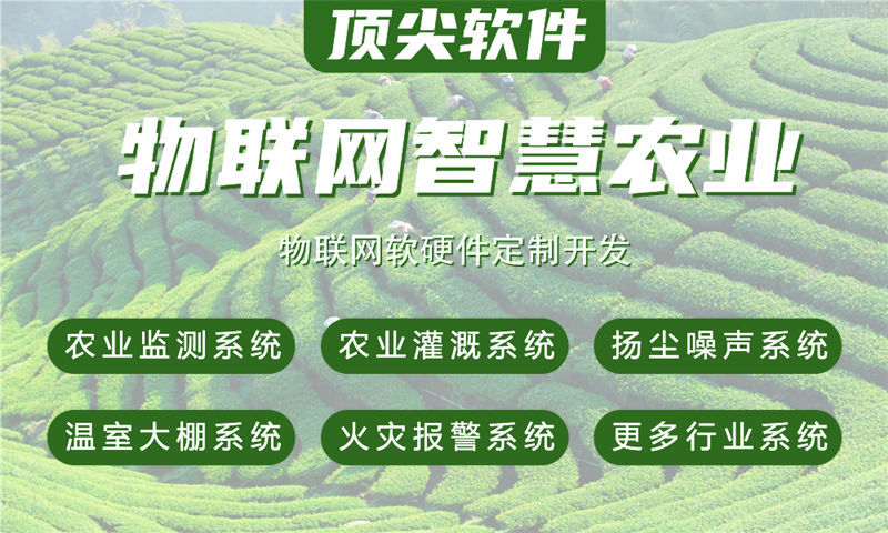 郑州物联网解决方案与STM32、ESP系列等单片机应用详解